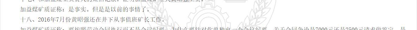 1780305559104638.png