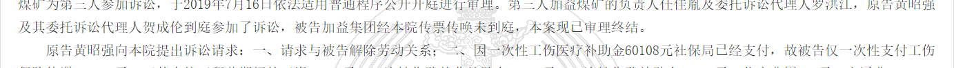 1780305559108199.png