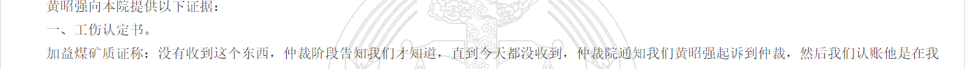1780305559123438.png