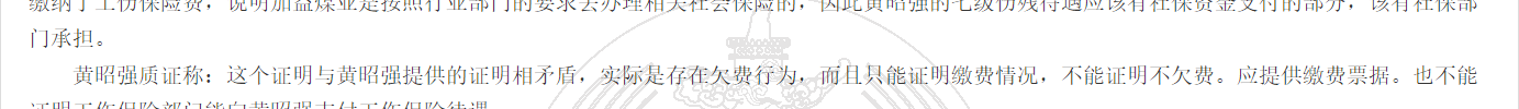 1780305559128491.png