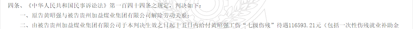 1780305559129393.png