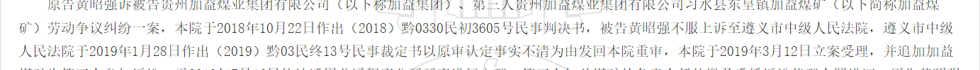 1780305559132150.png