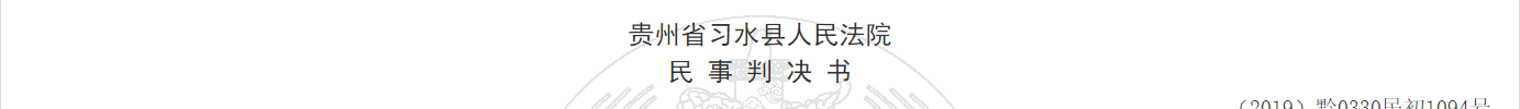 1780305559132432.png