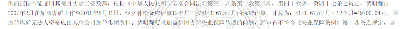1780305559132614.png