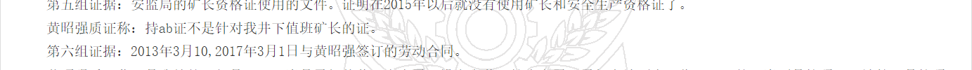 1780305559134279.png