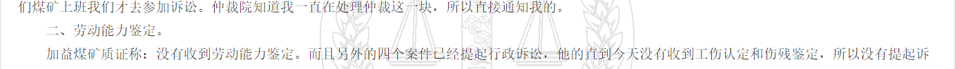 1780305559151804.png