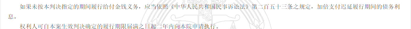 1780305559158825.png