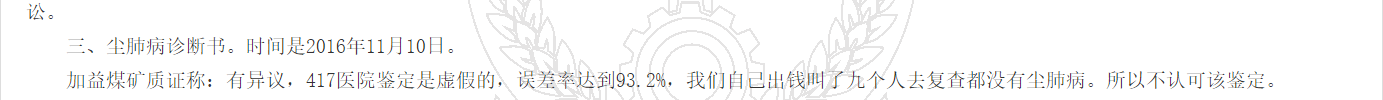 1780305559176282.png