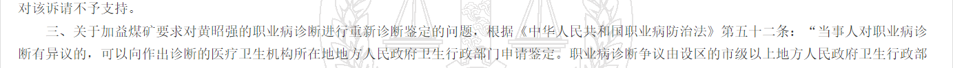 1780305559176442.png
