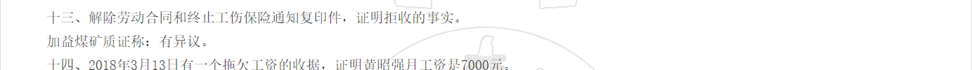 1780305559194682.png