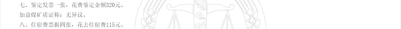 1780305559194931.png