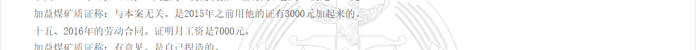 1780305559196730.png