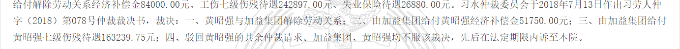 1780305559206945.png