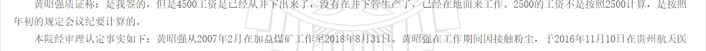 1780305559226517.png