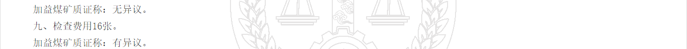 1780305559271345.png