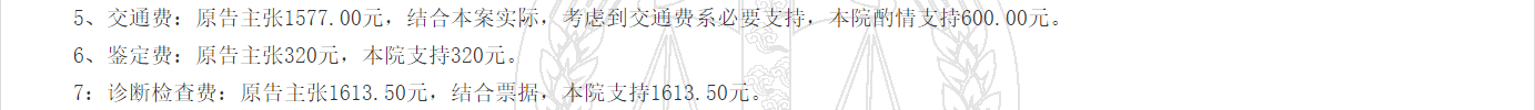 1780305559305512.png
