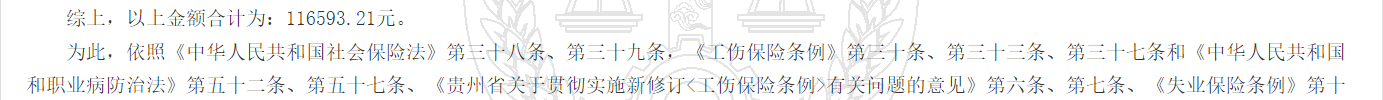 1780305559334113.png