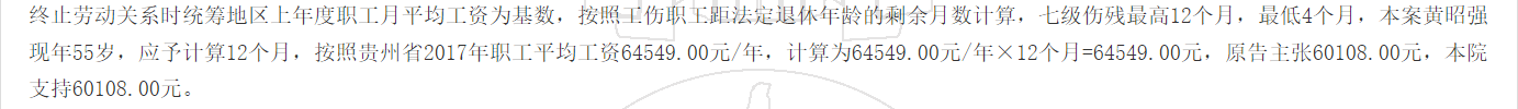 1780305559558961.png
