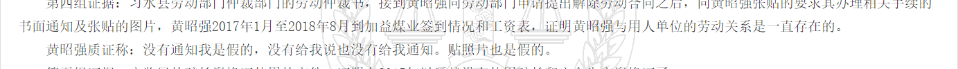 1780305559587451.png