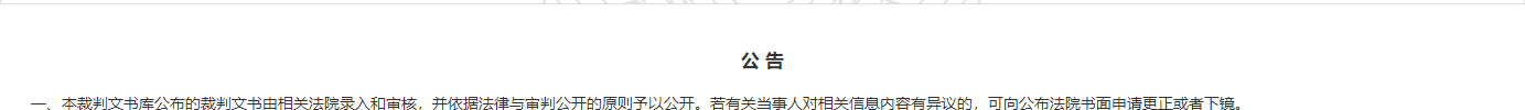 1780305559600667.png