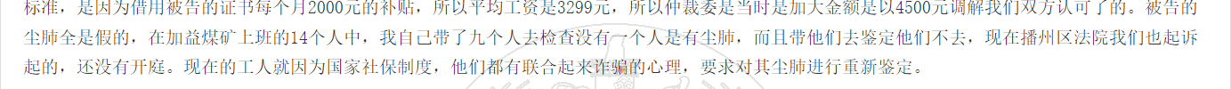 1780305559691806.png
