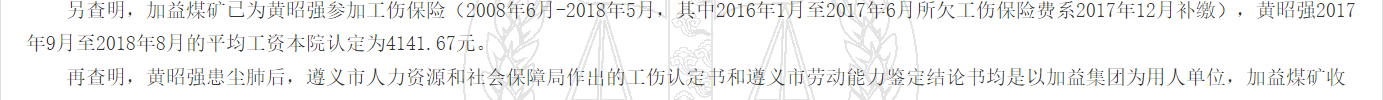 1780305559783048.png