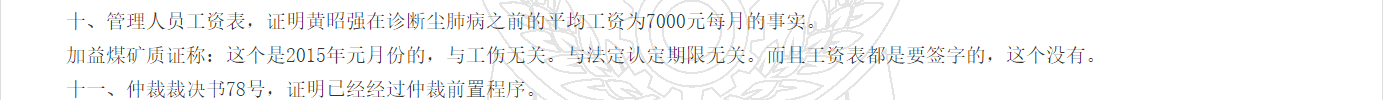 1780305559795196.png