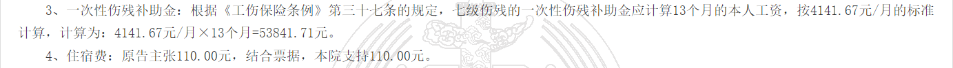 1780305559826539.png