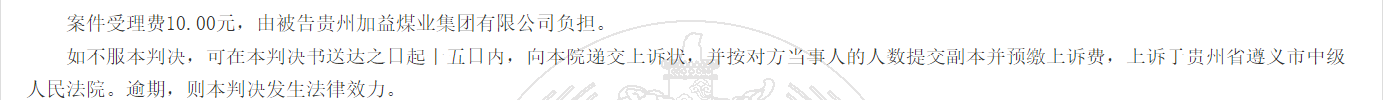 1780305559855332.png