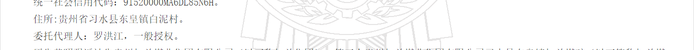 1780305559856922.png