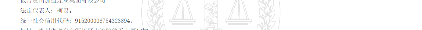 1780305559857930.png