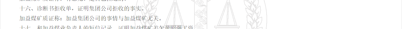 1780305559946249.png