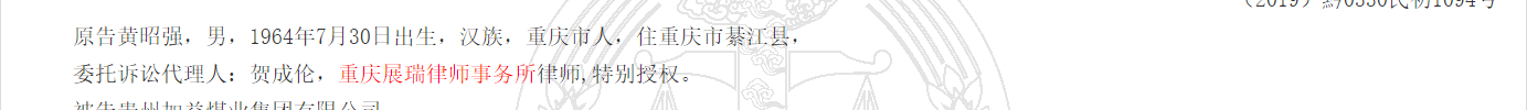 1780305559984752.png
