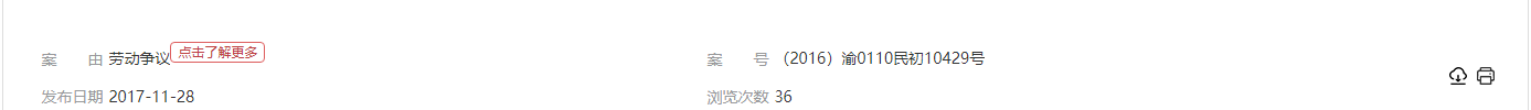 1780305771318496.png