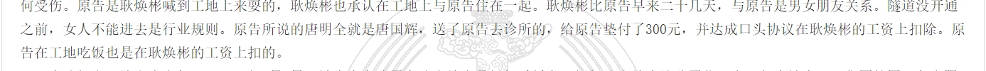 1780305771648003.png