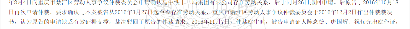 1780305772127745.png