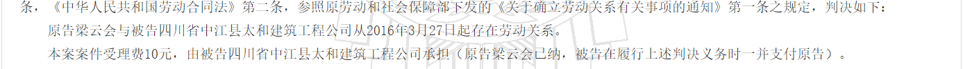 1780305772146679.png