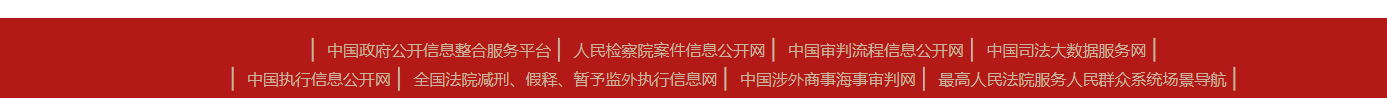 1780305772192353.png