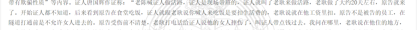 1780305772508496.png