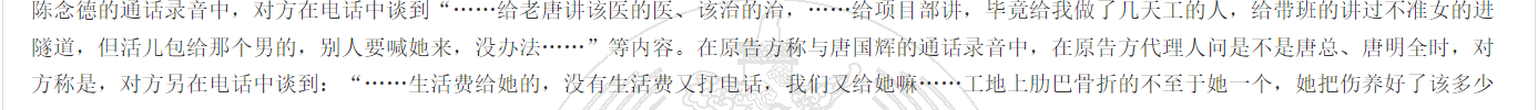 1780305772981644.png