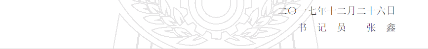 1780306444137471.png