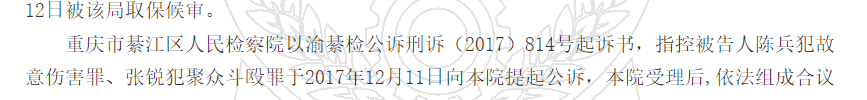 1780306444154720.png