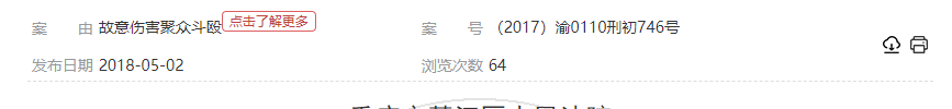 1780306444168052.png