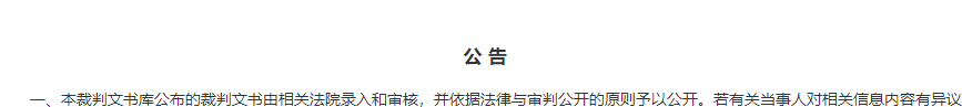 1780306444206967.png