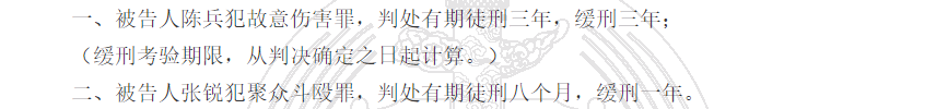 1780306444274156.png