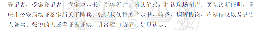1780306444437088.png