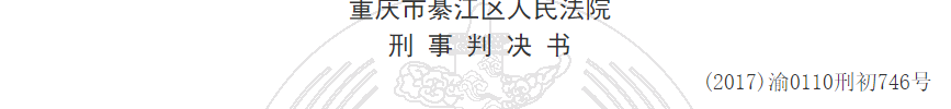 1780306444832497.png