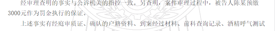 1780306572931947.png