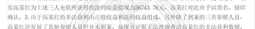 1780306842100015.png