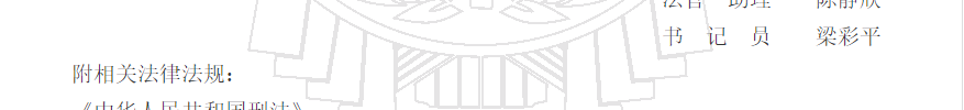 1780306842100684.png